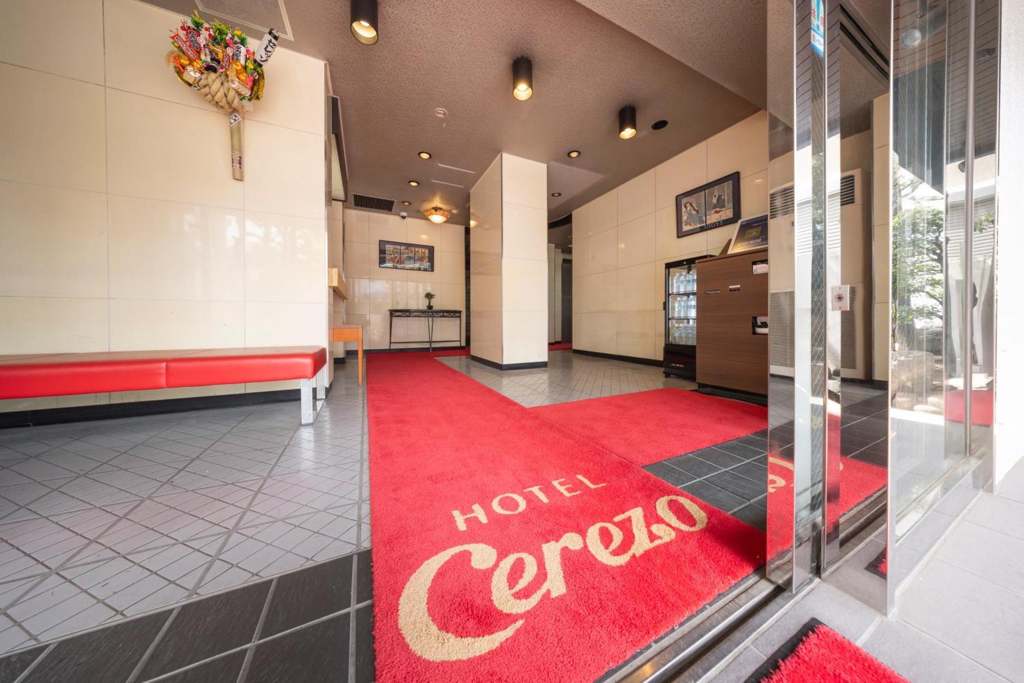 Hotel Cerezo Tokyo prefektur Exteriör bild