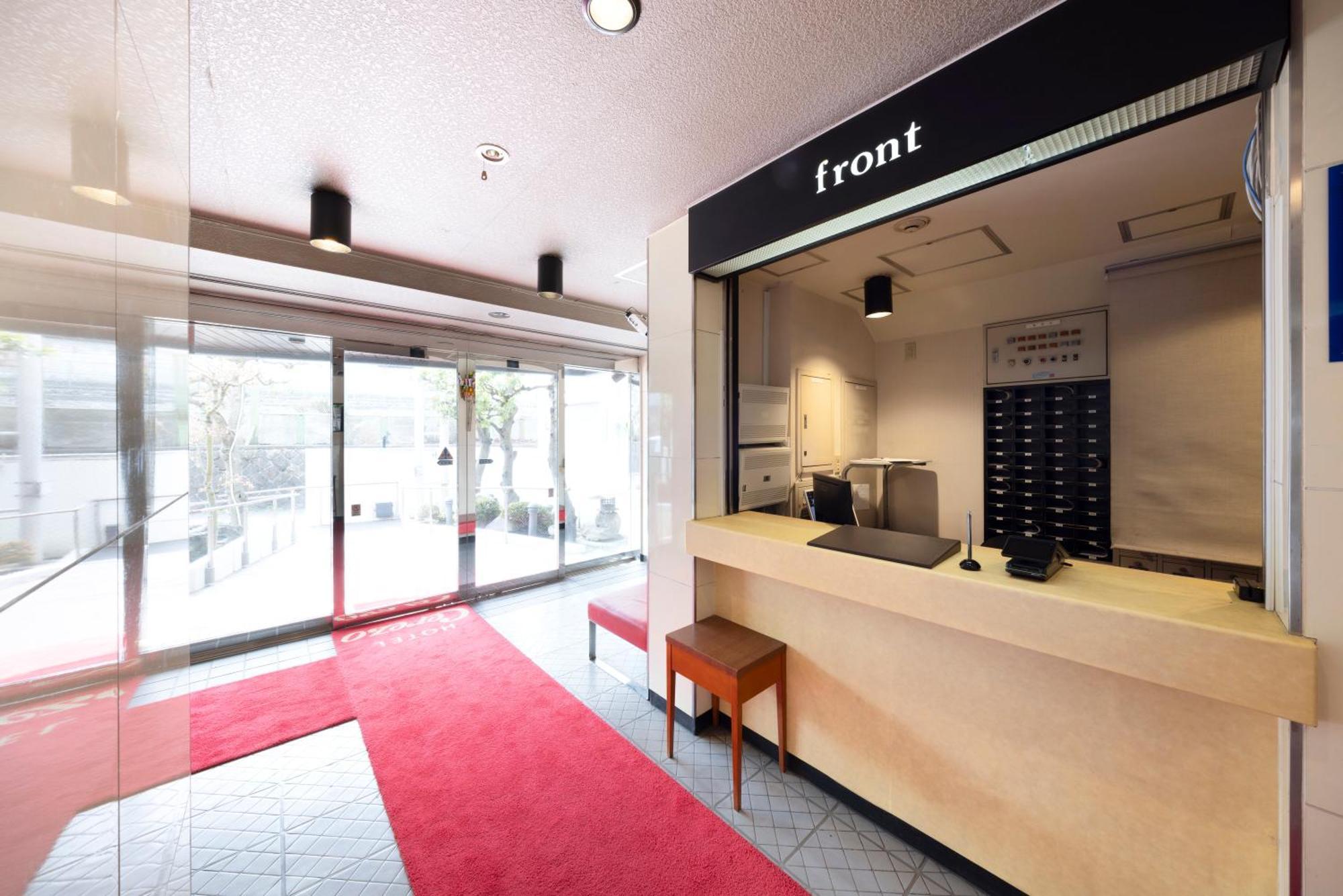 Hotel Cerezo Tokyo prefektur Exteriör bild